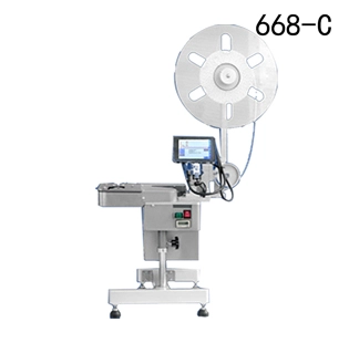 668C Bread Clip Machine With Inkjet Printing