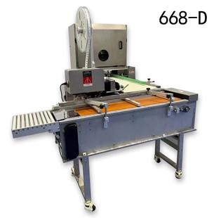 668D Fully Automatic Bread Clip Machine