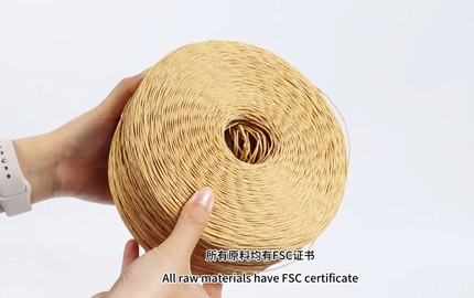 Wire Free Paper Rope