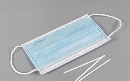 Nose Wire For Face Mask