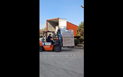 Factory Packing Video